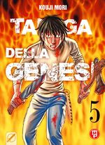 Taiga della genesi